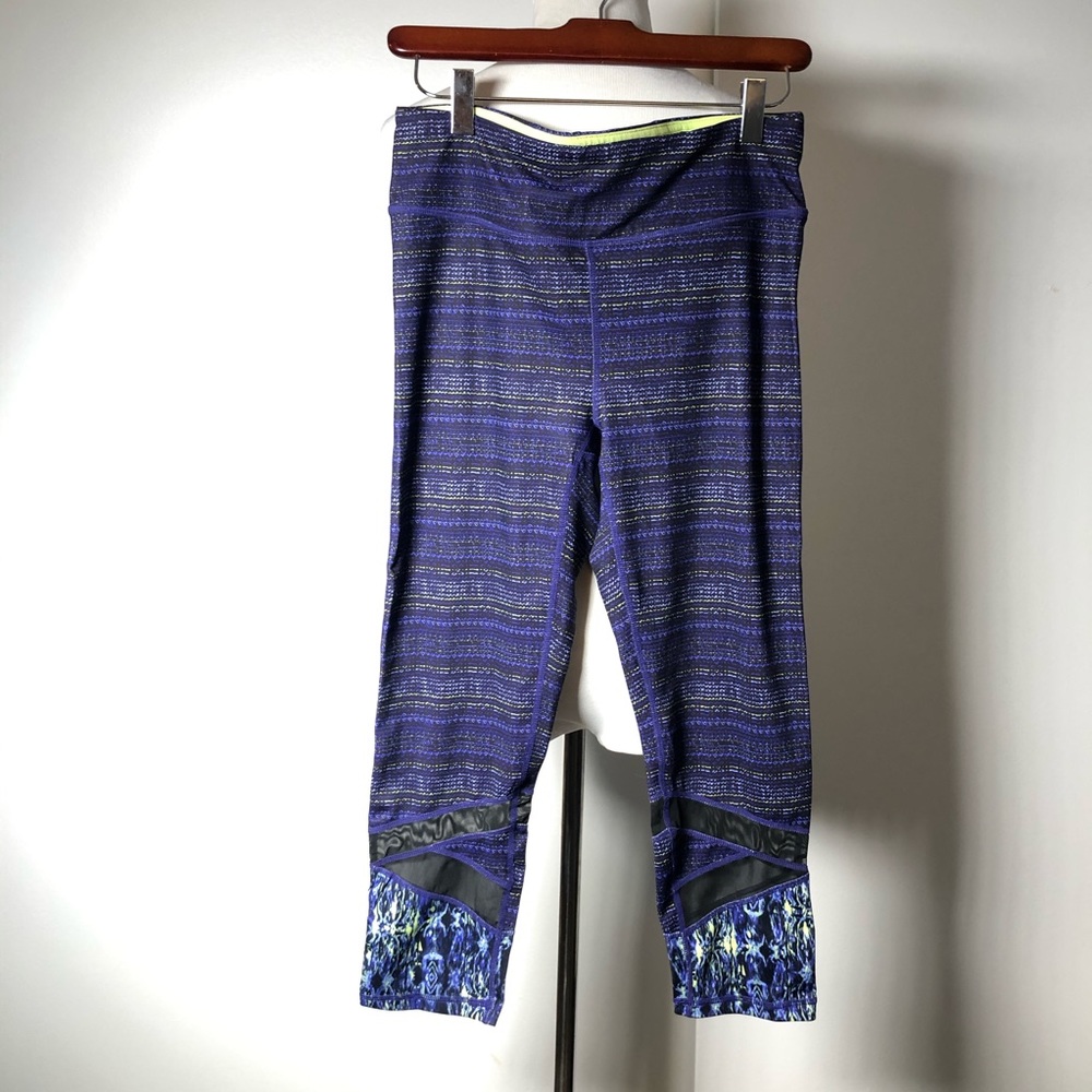DONATED NWOT Purple /lime green workout capris